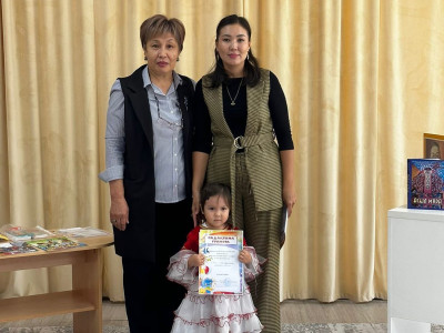 новости 2