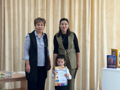 новости 3