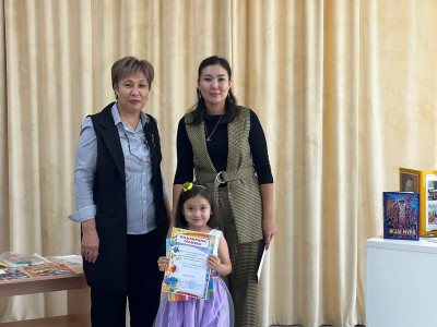 новости 4