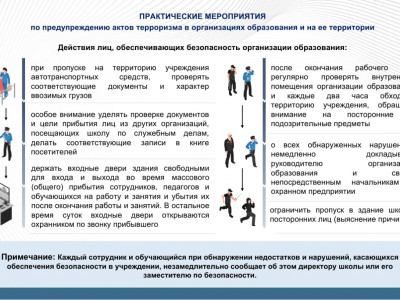 IMG-20240206-WA0018