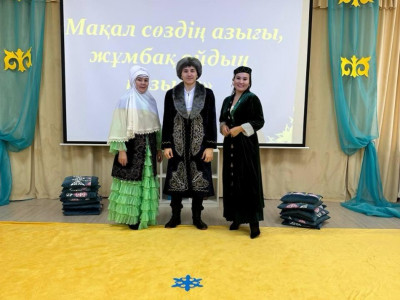 IMG-20240212-WA0120