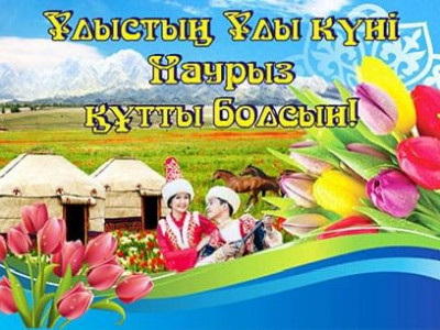 b9945e12-06c0-4e0e-b452-42d07316caa2