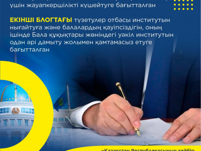 IMG-20240415-WA0034