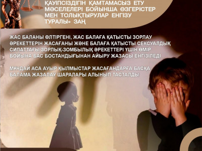 IMG-20240415-WA0036
