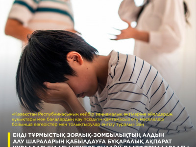IMG-20240415-WA0043