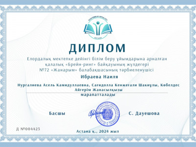 WhatsApp Image 2024-05-24 at 15.16.07