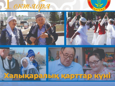 IMG-20241003-WA0124