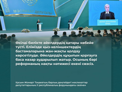 IMG-20241003-WA0090