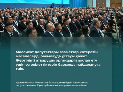 IMG-20241003-WA0091