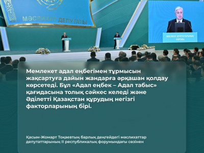 IMG-20241003-WA0092