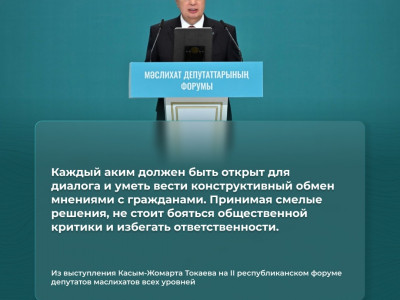 IMG-20241003-WA0103