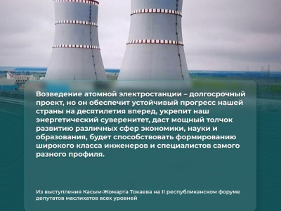 IMG-20241003-WA0104
