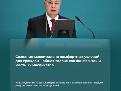 IMG-20241003-WA0105