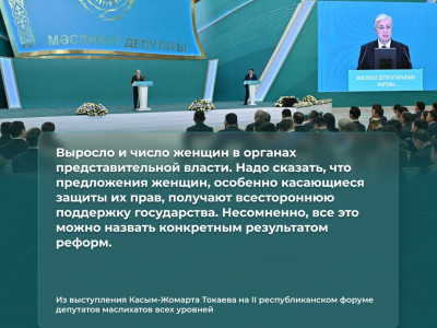 IMG-20241003-WA0111