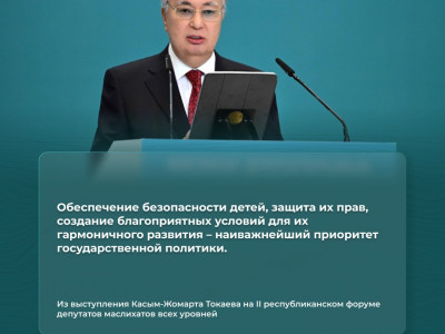 IMG-20241003-WA0117