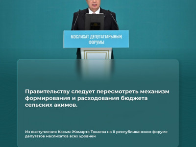IMG-20241003-WA0119