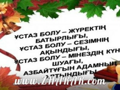 1473532714_2xjv5riolz8-720x340