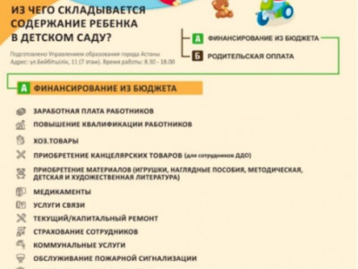 Screenshot_20241015_124239