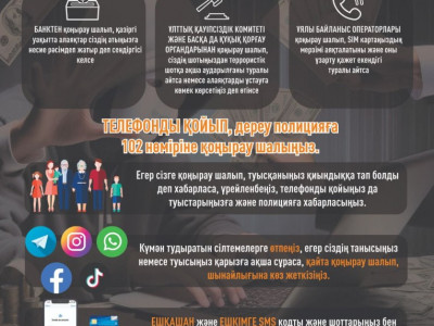 WhatsApp Image 2024-10-18 at 12.00.44