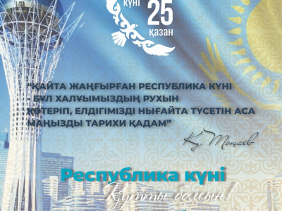 IMG-20250126-WA0015