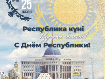 IMG-20250126-WA0013