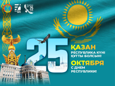 IMG-20250126-WA0011