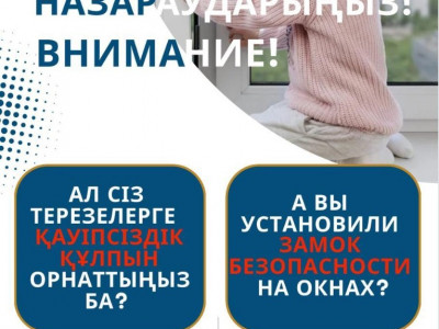 WhatsApp Image 2025-04-08 at 18.52.56