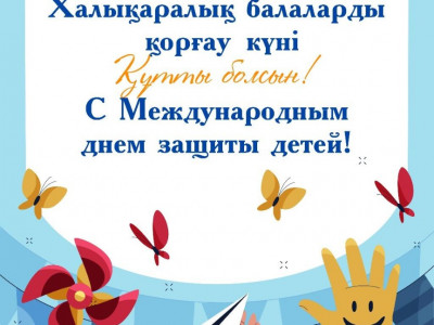 WhatsApp Image 2025-05-31 at 22.59.34