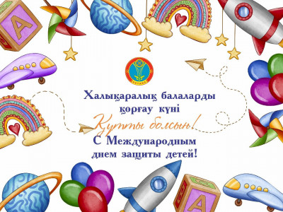 WhatsApp Image 2025-05-31 at 22.59.35 (2)