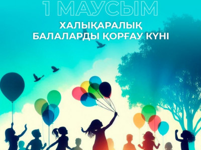 WhatsApp Image 2025-05-31 at 22.59.31