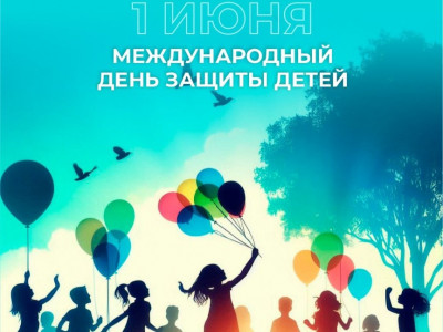 WhatsApp Image 2025-05-31 at 22.59.32