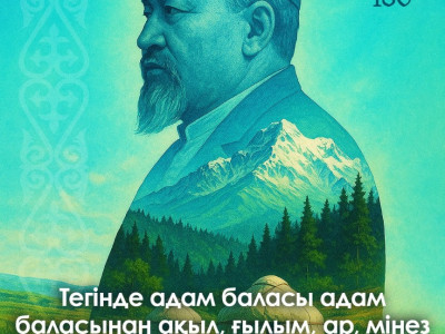 WhatsApp Image 2025-08-10 at 13.29.34 (1)