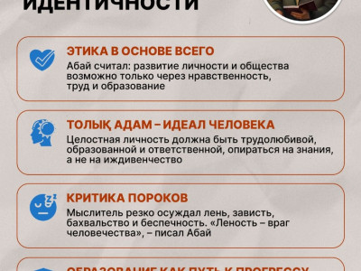 WhatsApp Image 2025-08-10 at 13.29.39 (2)