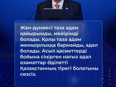 WhatsApp Image 2025-08-15 at 16.24.29