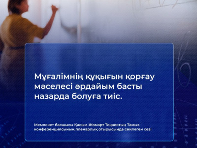 WhatsApp Image 2025-08-15 at 16.24.35 (1)