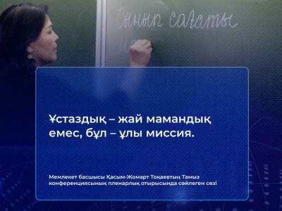 WhatsApp Image 2025-08-15 at 16.24.41