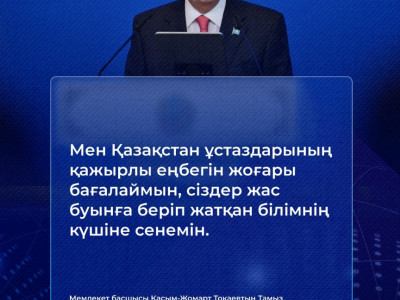 WhatsApp Image 2025-08-15 at 16.24.42 (1)