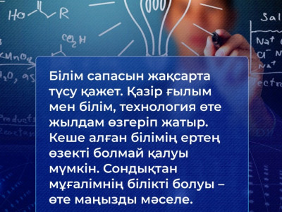 WhatsApp Image 2025-08-15 at 16.24.18 (1)