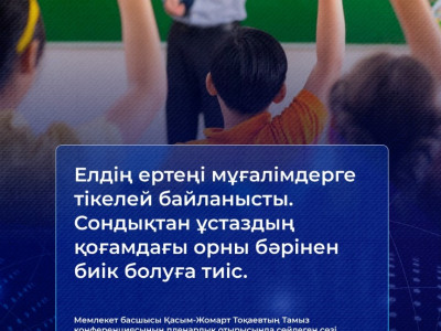 WhatsApp Image 2025-08-15 at 16.24.15