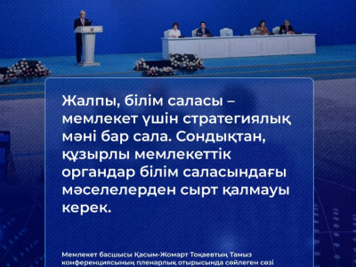 WhatsApp Image 2025-08-15 at 16.24.38