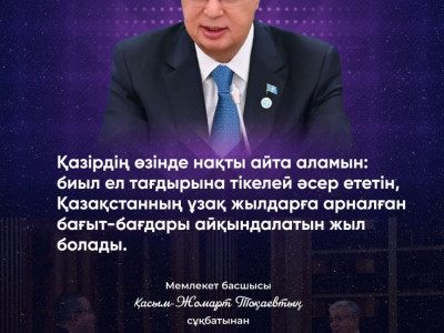 WhatsApp Image 2026-01-05 at 13.48.24 (1)