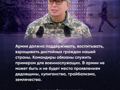 WhatsApp Image 2026-01-05 at 13.48.28