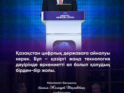 WhatsApp Image 2026-01-05 at 13.48.24