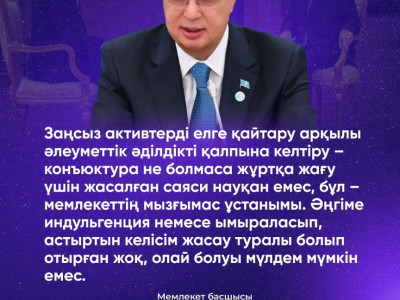 WhatsApp Image 2026-01-05 at 13.48.25 (1)