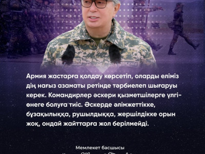 WhatsApp Image 2026-01-05 at 13.48.25