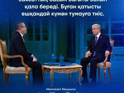 WhatsApp Image 2026-01-05 at 13.48.26 (1)