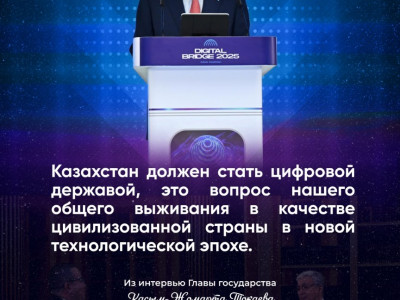 WhatsApp Image 2026-01-05 at 13.48.27 (1)