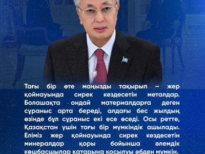 WhatsApp Image 2026-01-05 at 13.48.25 (2)