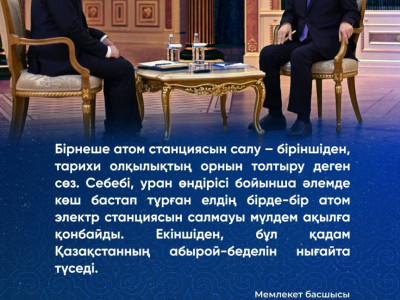 WhatsApp Image 2026-01-05 at 13.48.26