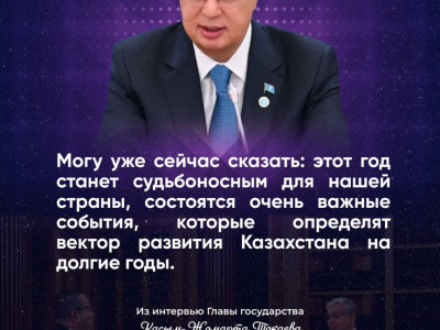 WhatsApp Image 2026-01-05 at 13.48.27 (2)